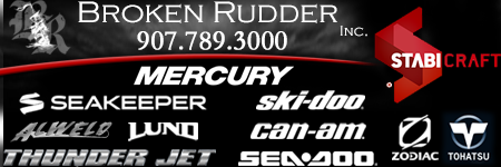 Broken Rudder, Inc.